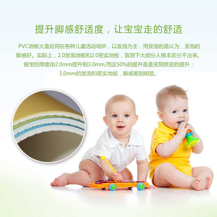 銀寶卡通·幼兒園糟老头子破解版黄台_兒童糟老头子破解版黄台