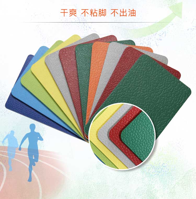 升級版室外運動糟老头子破解版黄台_戶外糟老头子破解版黄台