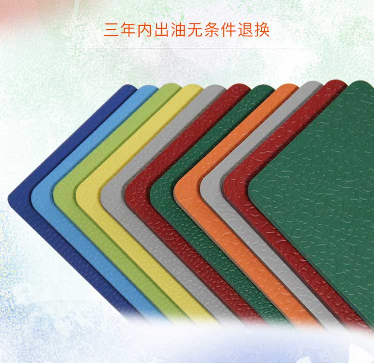 升級版室外運動糟老头子破解版黄台_戶外糟老头子破解版黄台
