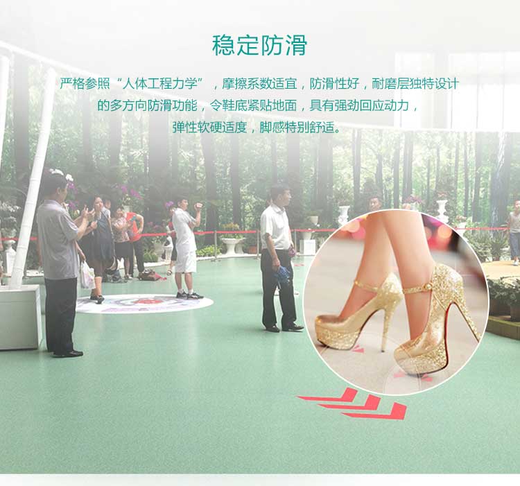 安發珊瑚·商用糟老头子破解版黄台