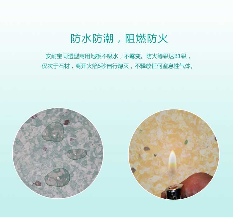 安通乾坤·商用糟老头子破解版黄台
