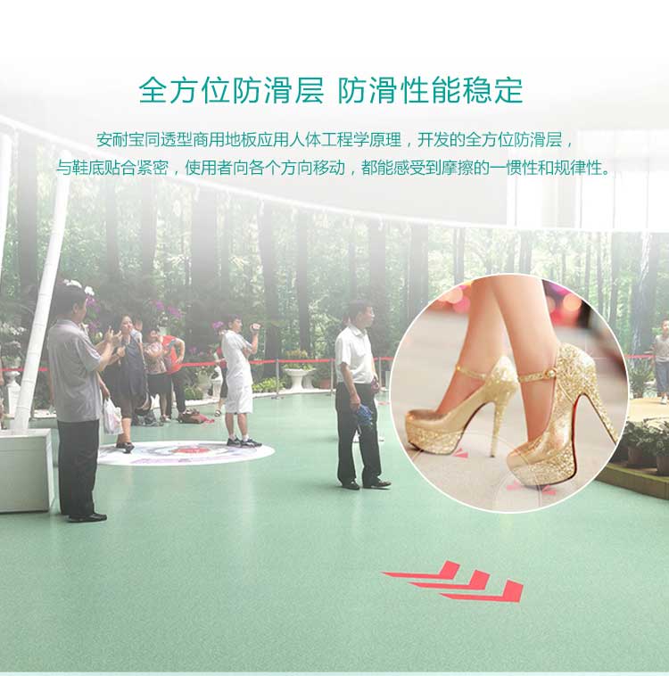 安通乾坤·商用糟老头子破解版黄台