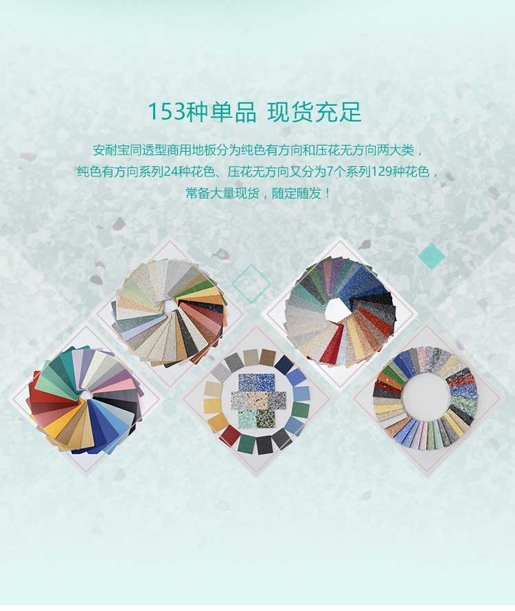 安通乾坤·商用糟老头子破解版黄台