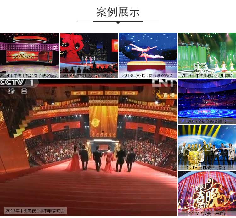 高亮係列·舞蹈糟老头子破解版黄台_舞台糟老头子破解版黄台