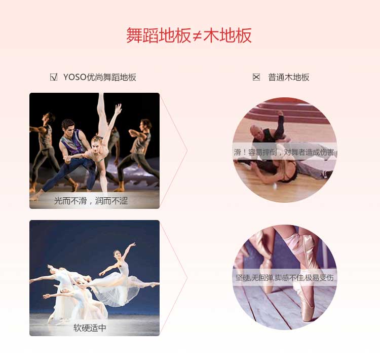 高彈係列·舞蹈糟老头子破解版黄台_舞台糟老头子破解版黄台