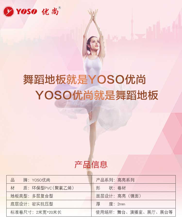 高亮係列·舞蹈糟老头子破解版黄台_舞台糟老头子破解版黄台