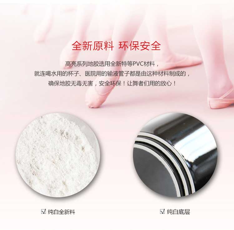 高亮係列·舞蹈糟老头子破解版黄台_舞台糟老头子破解版黄台