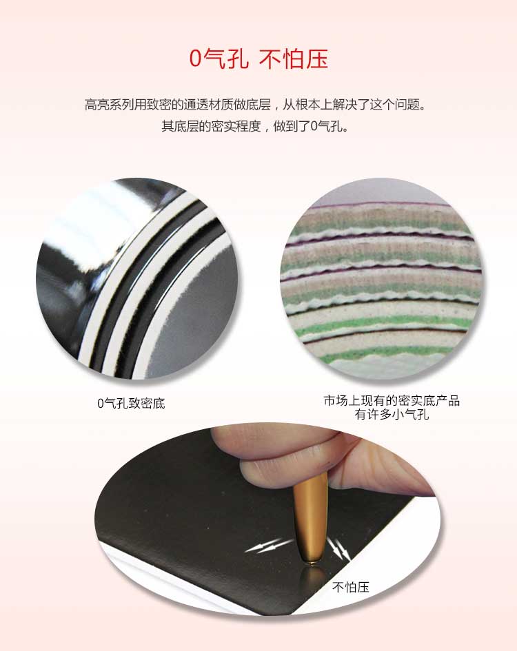高亮係列·舞蹈糟老头子破解版黄台_舞台糟老头子破解版黄台