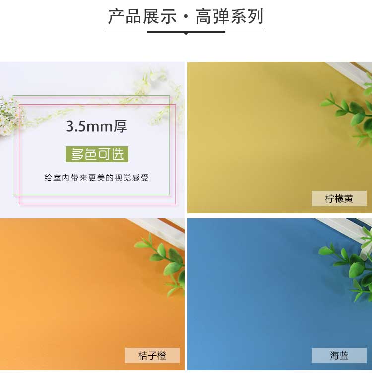 高彈係列·舞蹈糟老头子破解版黄台_舞台糟老头子破解版黄台