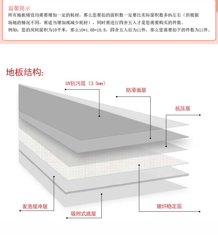 高彈係列·舞蹈糟老头子破解版黄台_舞台糟老头子破解版黄台