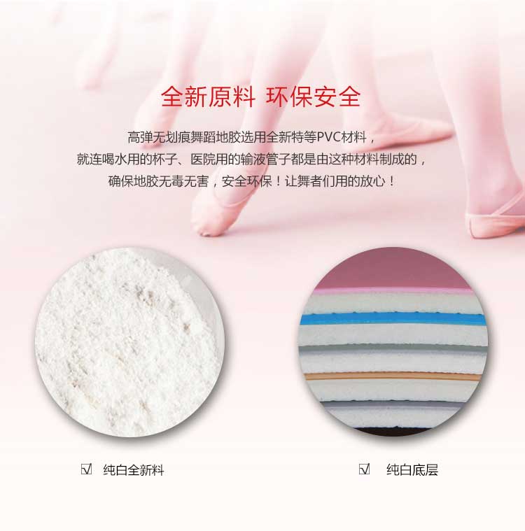 高彈係列·舞蹈糟老头子破解版黄台_舞台糟老头子破解版黄台