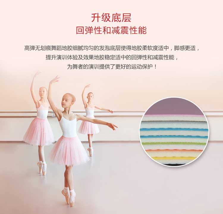 高彈係列·舞蹈糟老头子破解版黄台_舞台糟老头子破解版黄台
