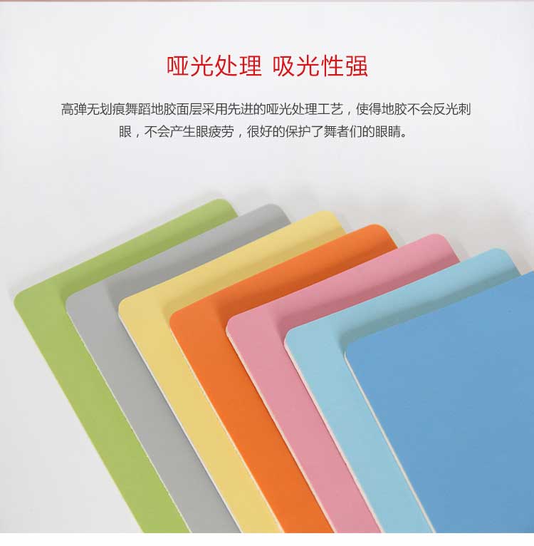 高彈係列·舞蹈糟老头子破解版黄台_舞台糟老头子破解版黄台