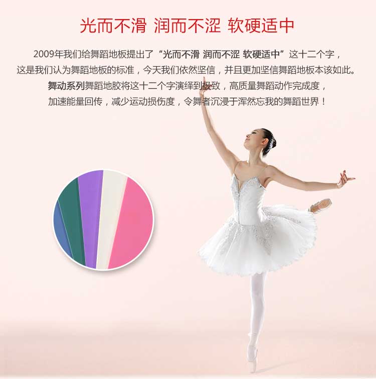 舞動係列·舞蹈糟老头子破解版黄台_舞台糟老头子破解版黄台