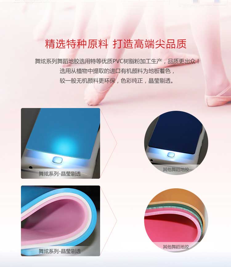 舞炫係列·舞蹈糟老头子破解版黄台_舞台糟老头子破解版黄台