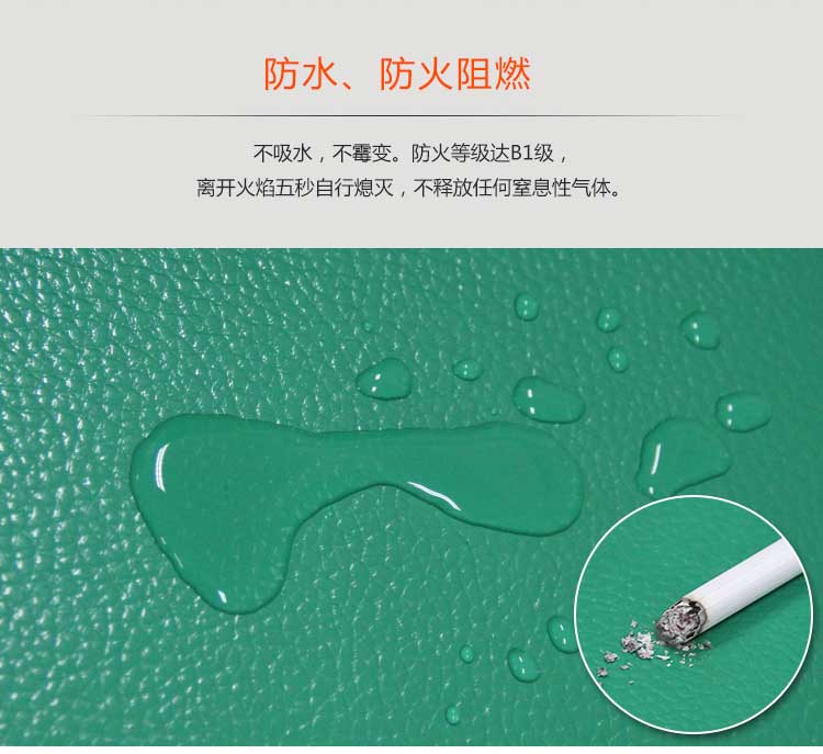 pvc運動糟老头子破解版黄台特點介紹 pvc運動糟老头子破解版黄台特點詳解