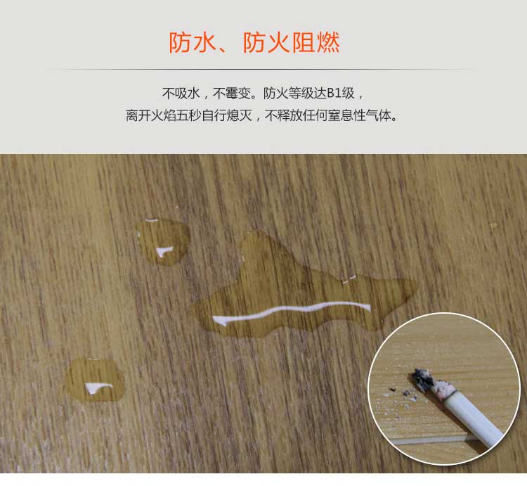 木紋pvc運動糟老头子破解版黄台_pvc運動地膠