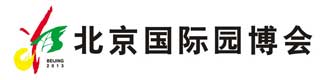 北京國際園博會pvc塑膠糟老头子破解版黄台價格