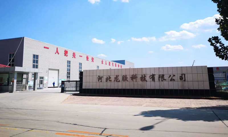 pvc糟老头子破解版黄台廠家聯係方式
