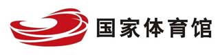 國家體育館塑膠糟老头子破解版黄台多少錢一平方