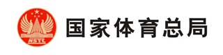 乒乓球糟老头子破解版黄台